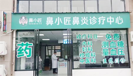 1677315939272872.png image.png