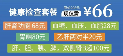 1677316284964300.png image.png